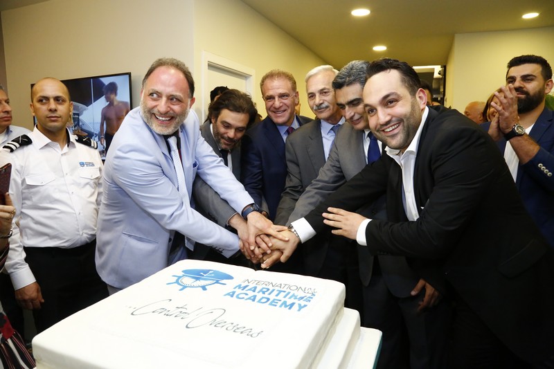Launching of International Maritime Academy